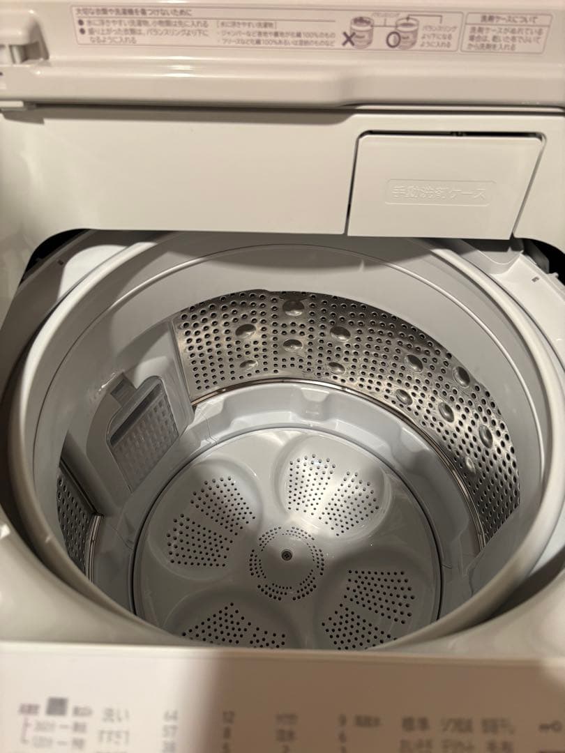 【美品ほぼ未使用】日立 ビートウォッシュ 9kg 2024年製 洗剤自動投入