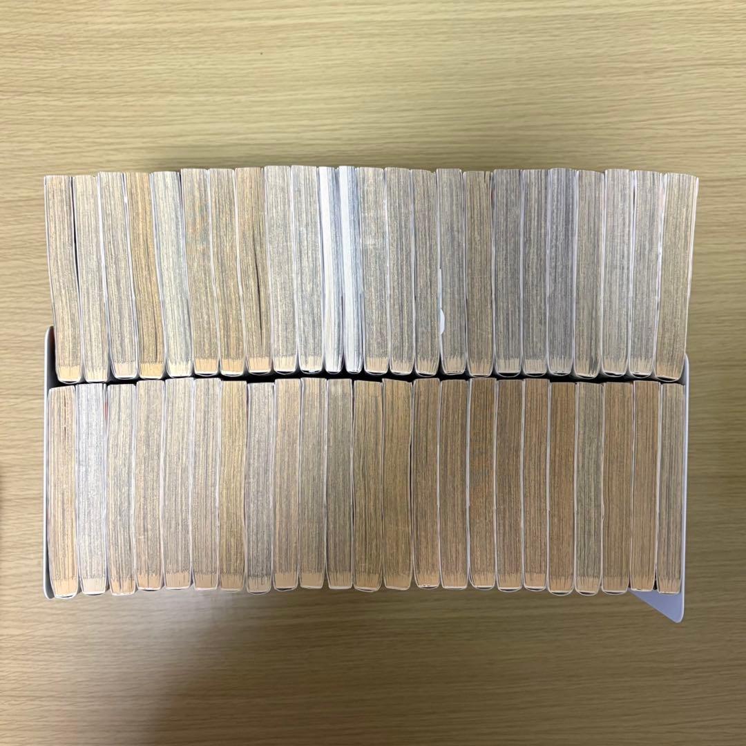 ハイキュー！！　全巻セット1～45巻＋33.5巻