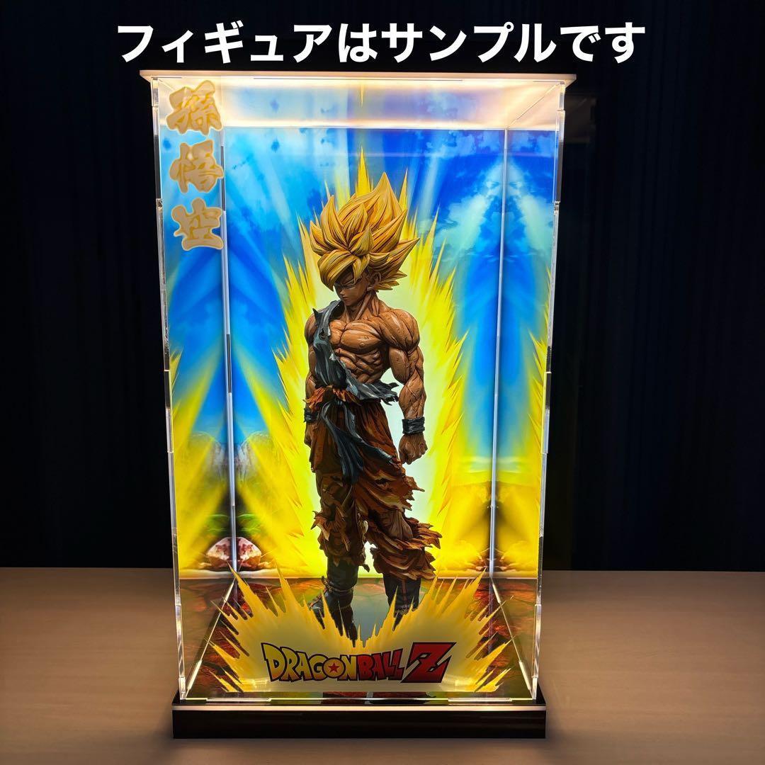 ドラゴンボール　照明付き展示ケース①