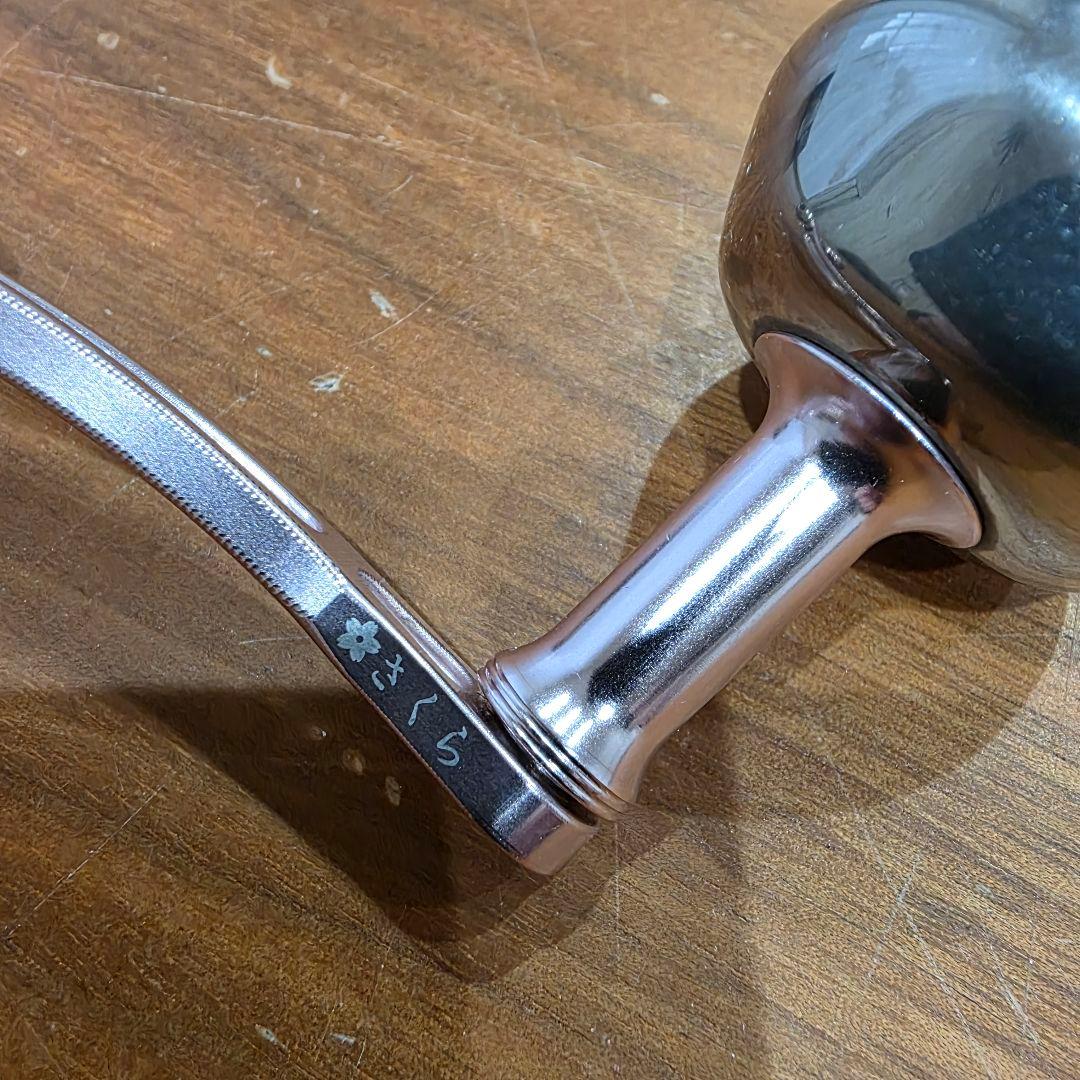 リブレ　ライトアーム　65 さくら　リミテッド　ダイワ　限定品