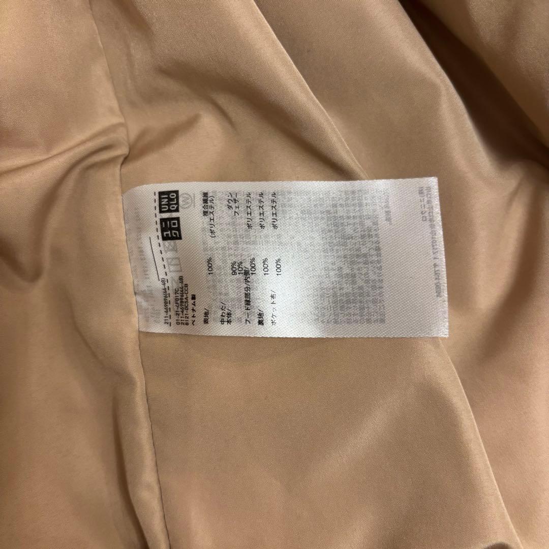 UNIQLOユニクロ シームレスダウンパーカー ベージュ XL レディース