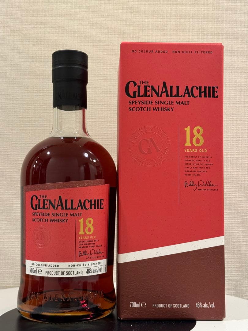 新品未開栓 希少品　グレンアラヒー　18年　15年　2本セット