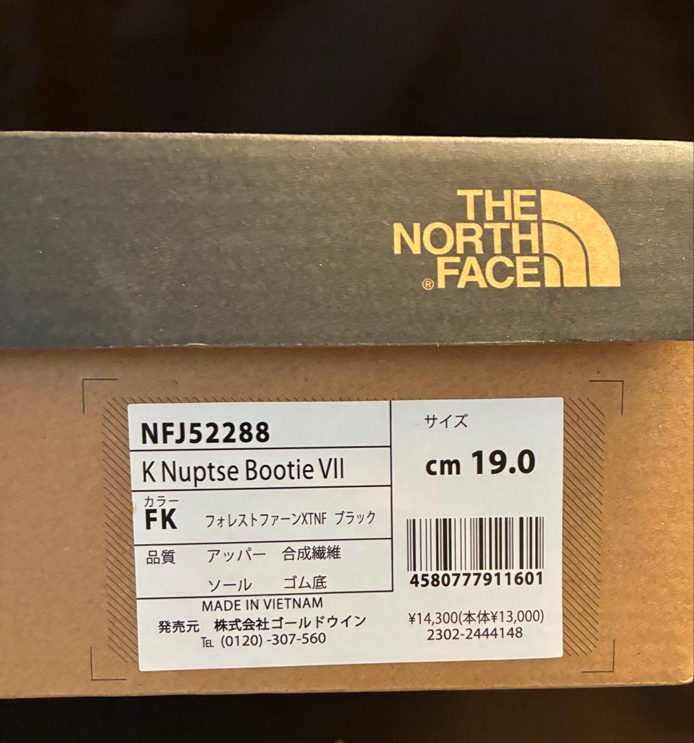 THE NORTH FACE ヌプシブーティ19cm フォレストファーンブラック