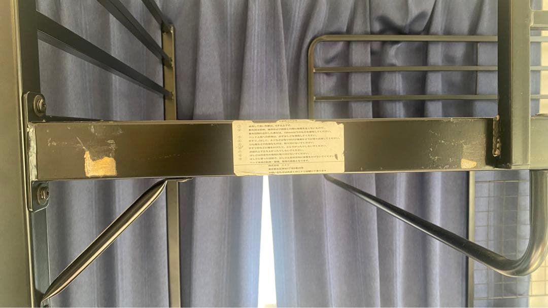 ニトリ　ロフトベッド　送料込み