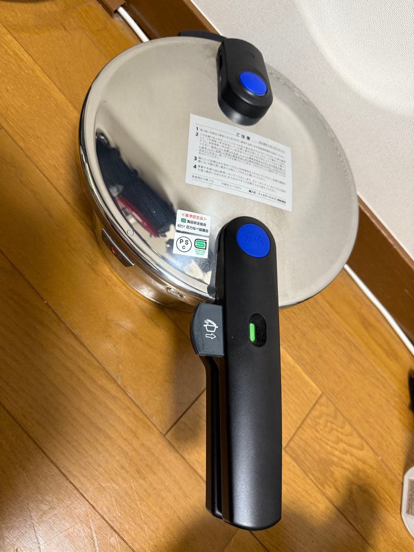 フィスラー 圧力鍋 ビタクイック 3.5L