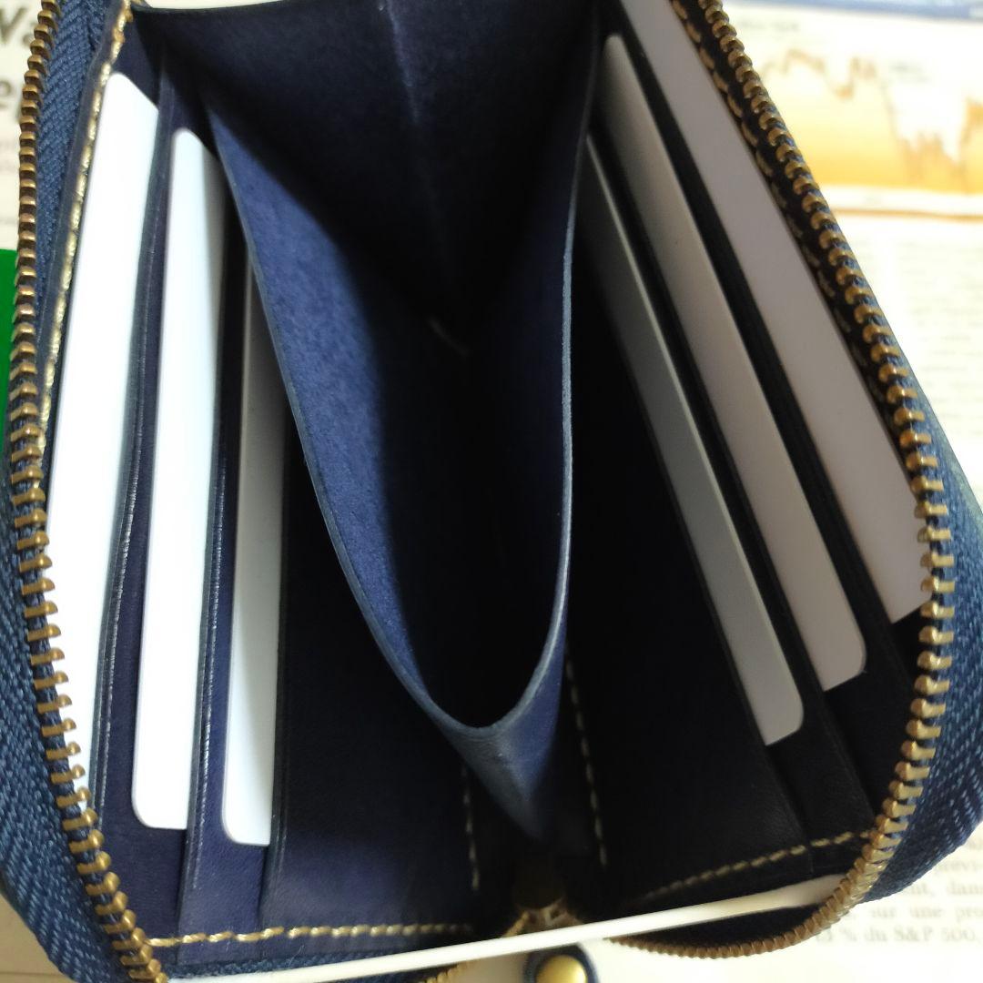 【mthree】ルガトショルダー　L字ファスナーウォレット