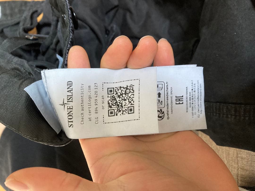 正規品STONE  ブラックカーゴパンツw30