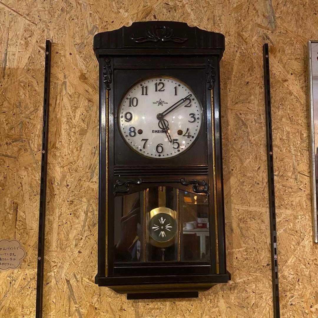 栄計舎　AK EIKEISHA ゼンマイ時計　機械時計　柱時計　掛時計　レトロ