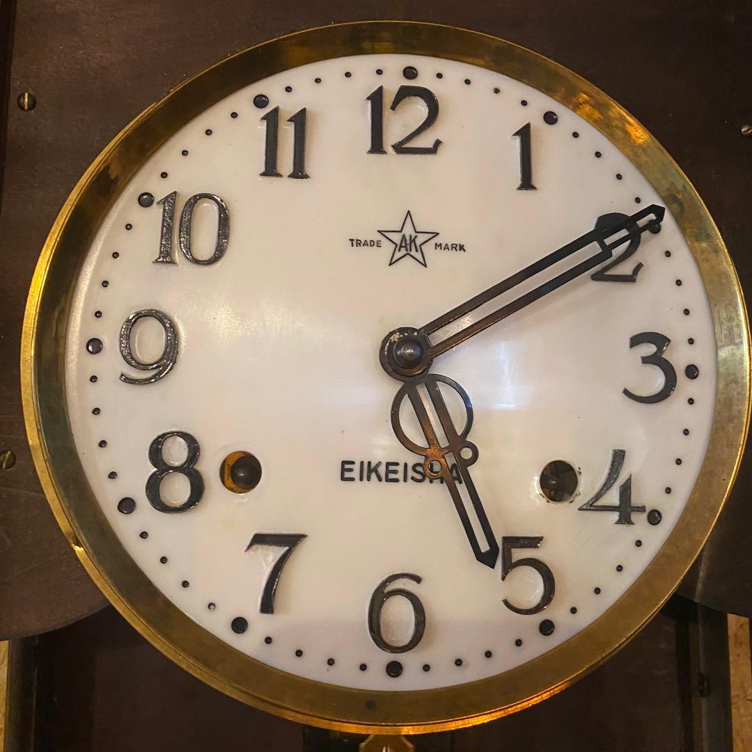 栄計舎　AK EIKEISHA ゼンマイ時計　機械時計　柱時計　掛時計　レトロ