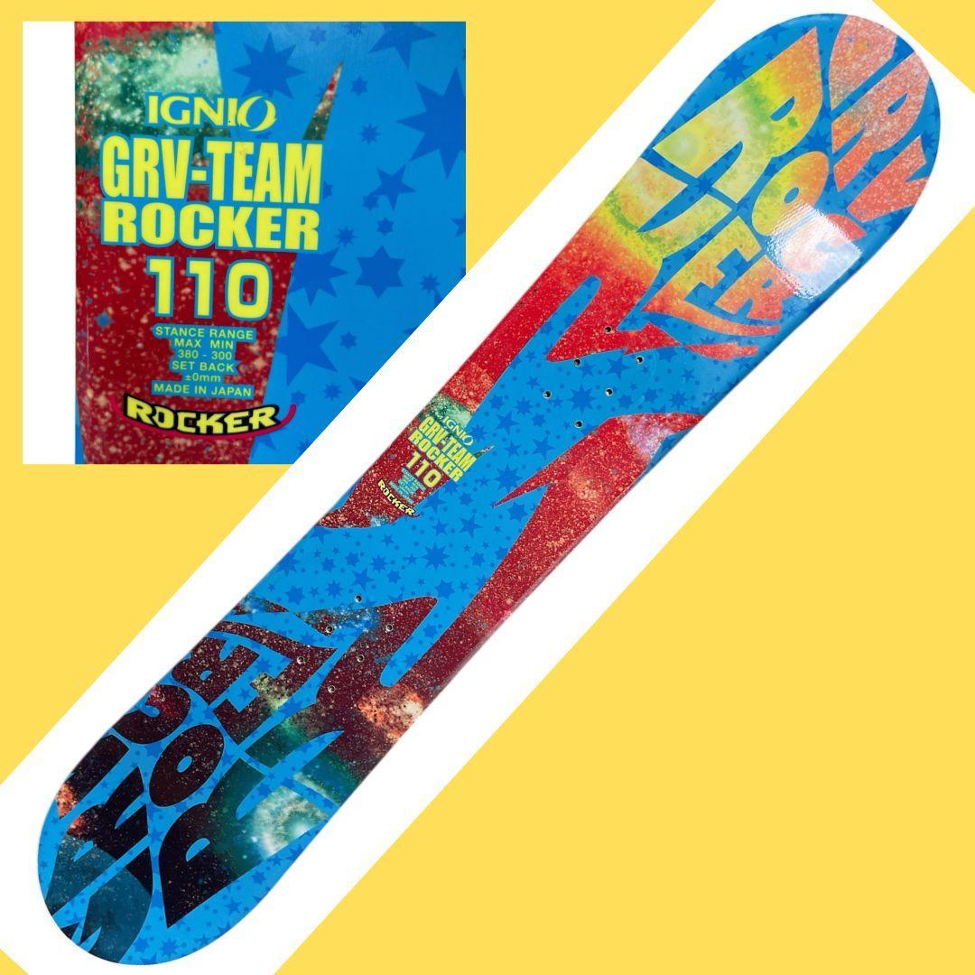 スノーボード2点セット「IGNIO×キスマーク」110cm ジュニア キッズ