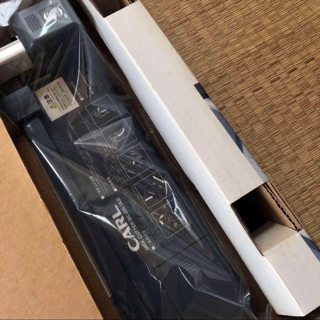 新品未使用　カール　安全　ペーパーカッター　DC-230