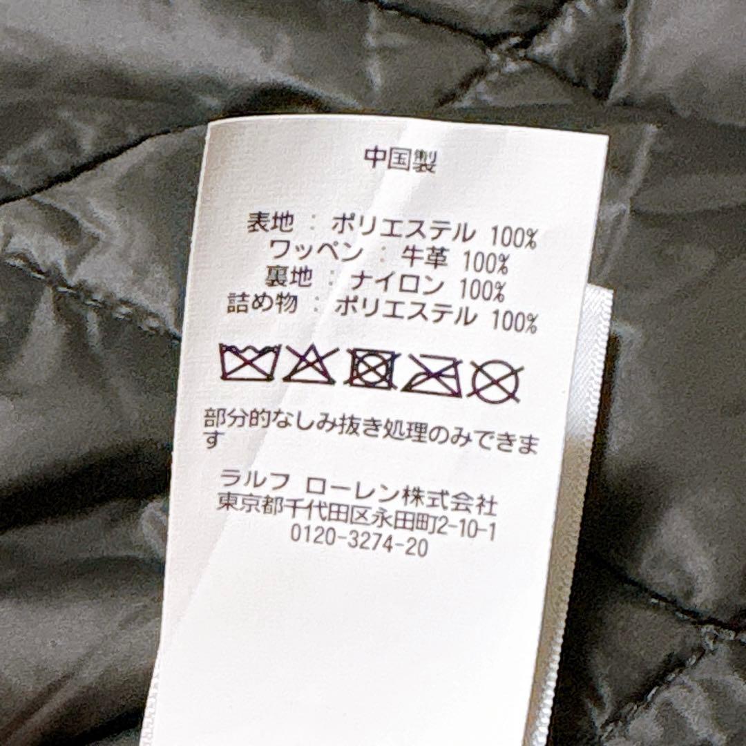 未使用✨　ポロラルフローレン　ステンカラーコート　中綿ジャケット　グレー