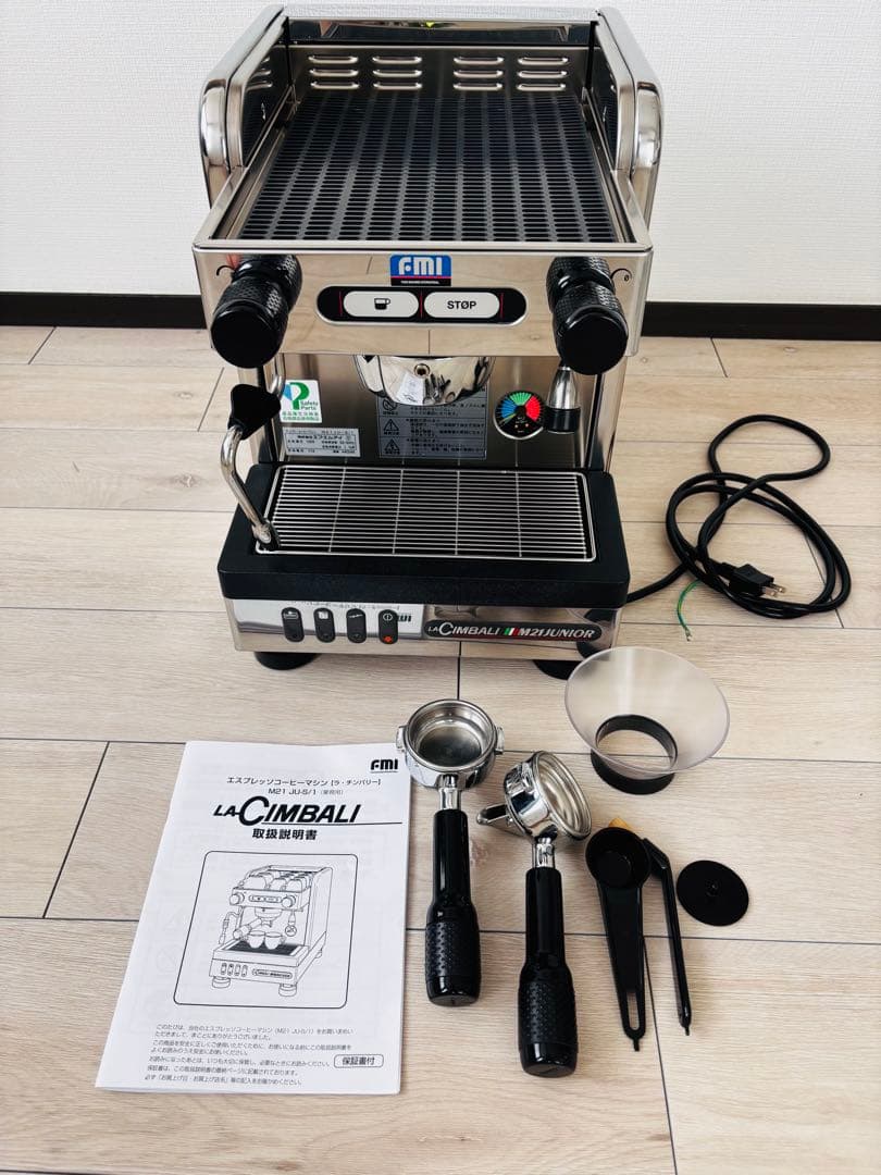 【極美品】CIMBALI M21 JUNIOR エスプレッソマシン
