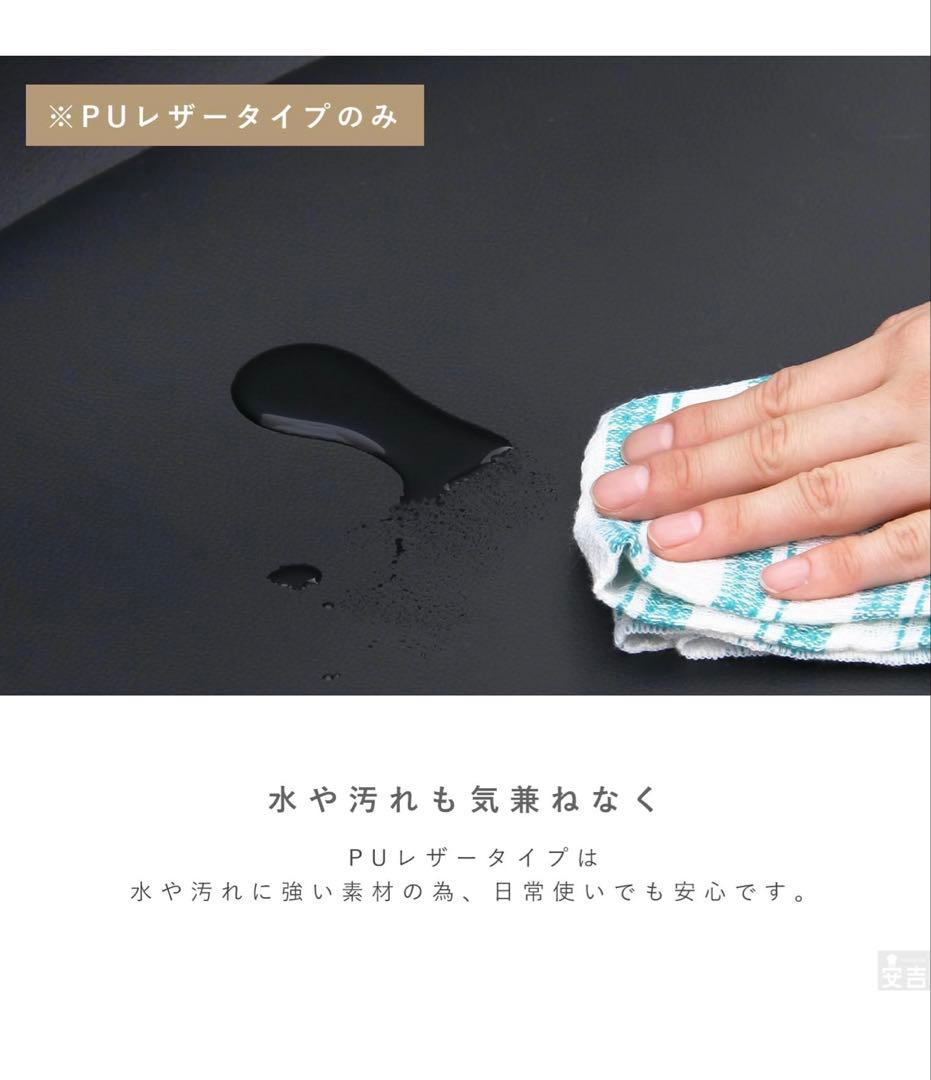 【2脚セット】ホワイトレザー カウンターチェア 高さ調整可能