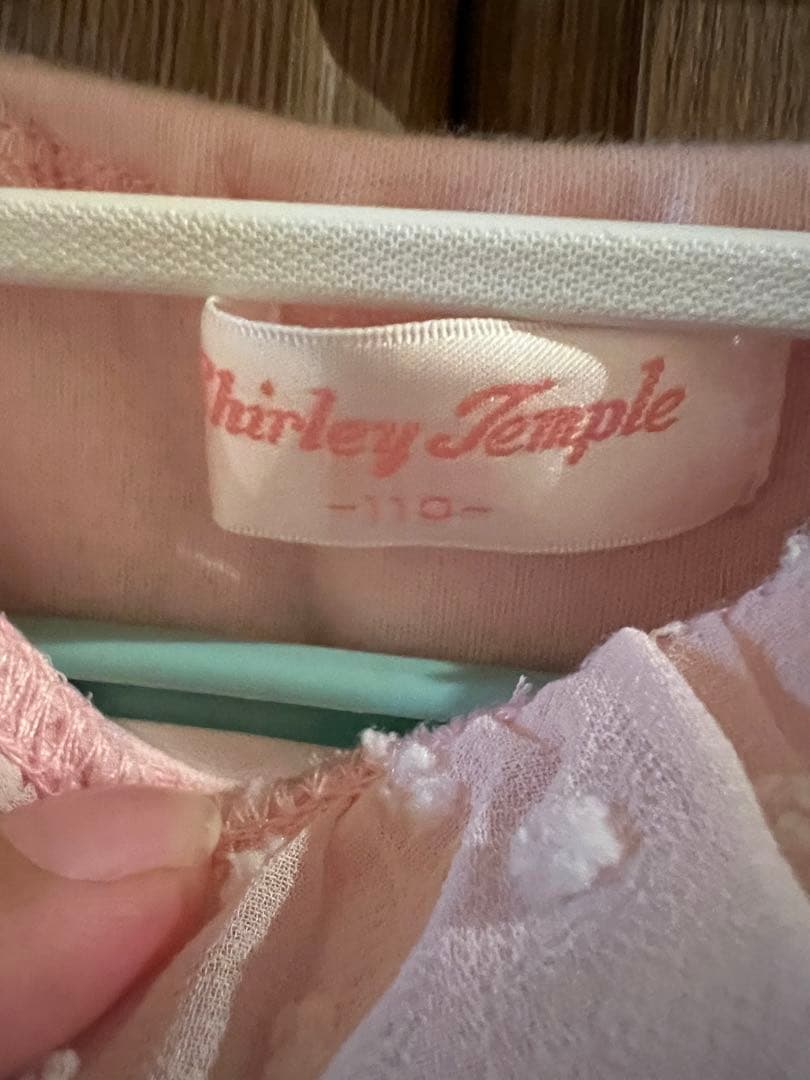 110 アイスカットソーワンピース　ピンク