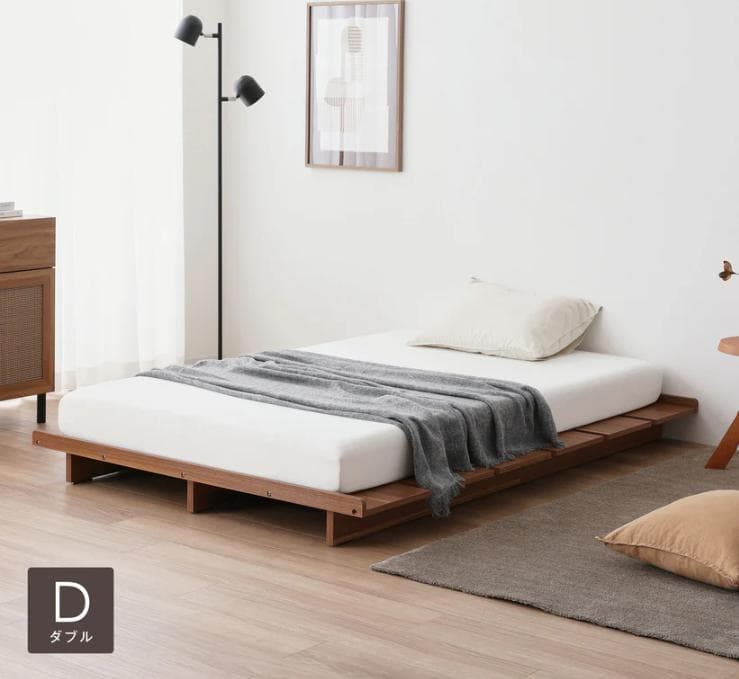 87 VENTOTA　ベッドフレーム Ekuldo-L（エクルド-L）ダブル
