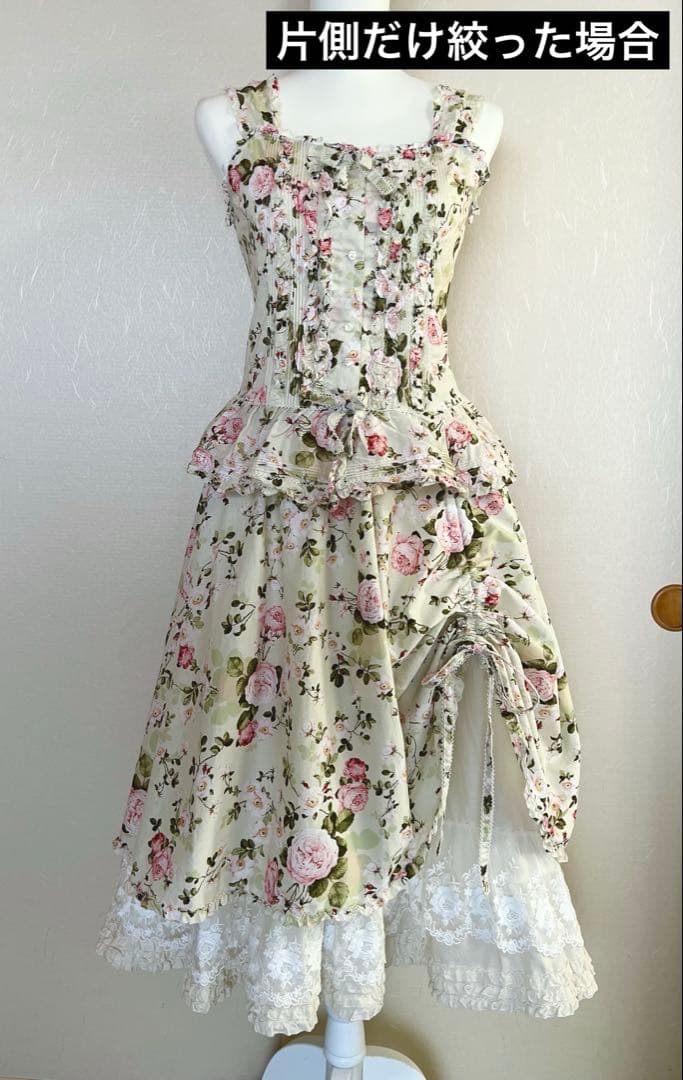 ピンクハウス　キャミソール　スカート　セットアップ　バラ　グリーン