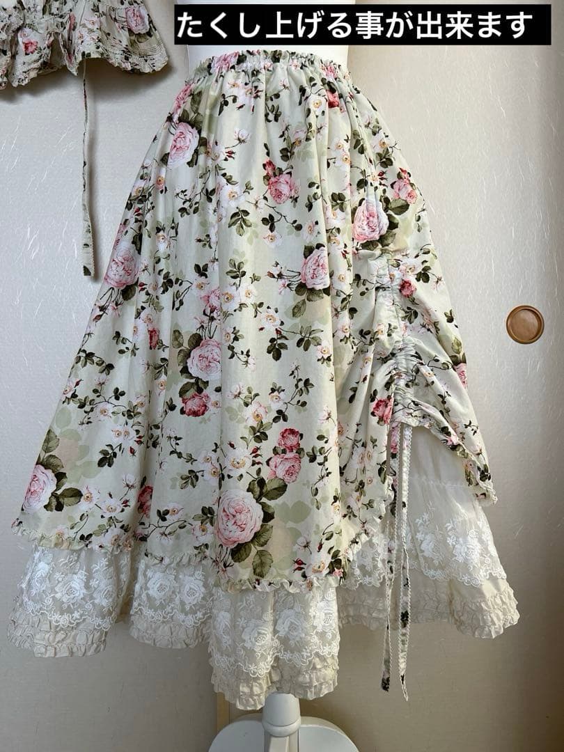 ピンクハウス　キャミソール　スカート　セットアップ　バラ　グリーン