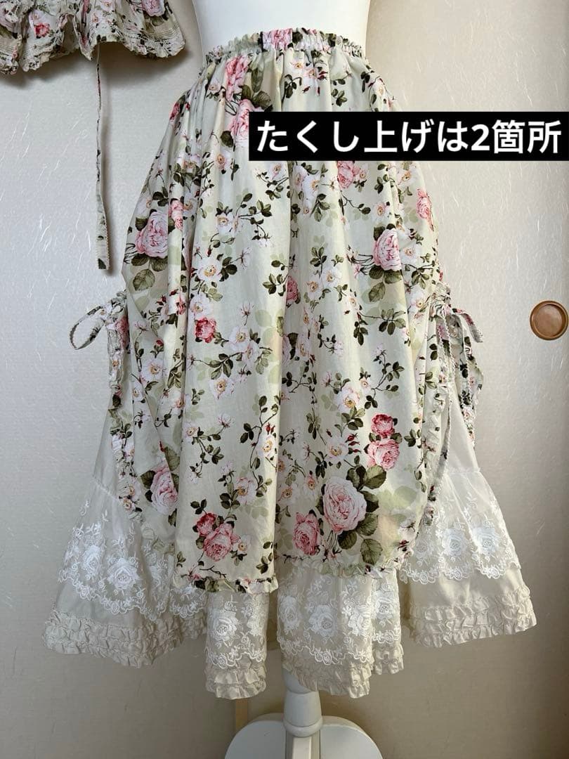 ピンクハウス　キャミソール　スカート　セットアップ　バラ　グリーン