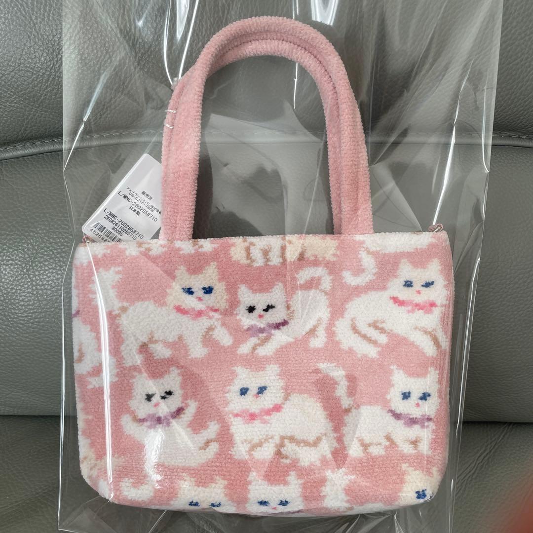 フェイラー　モフモフネコチャンバッグ　新品タグ付き