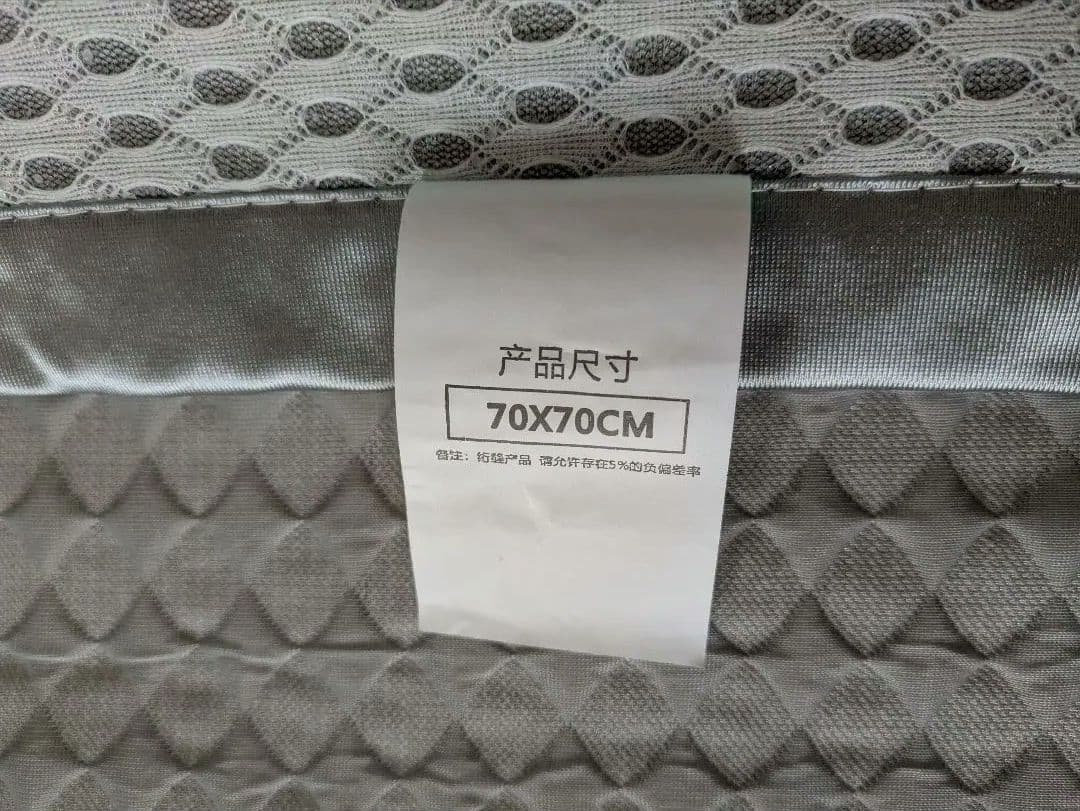 【新品未使用】ソファカバーセット 　グレー