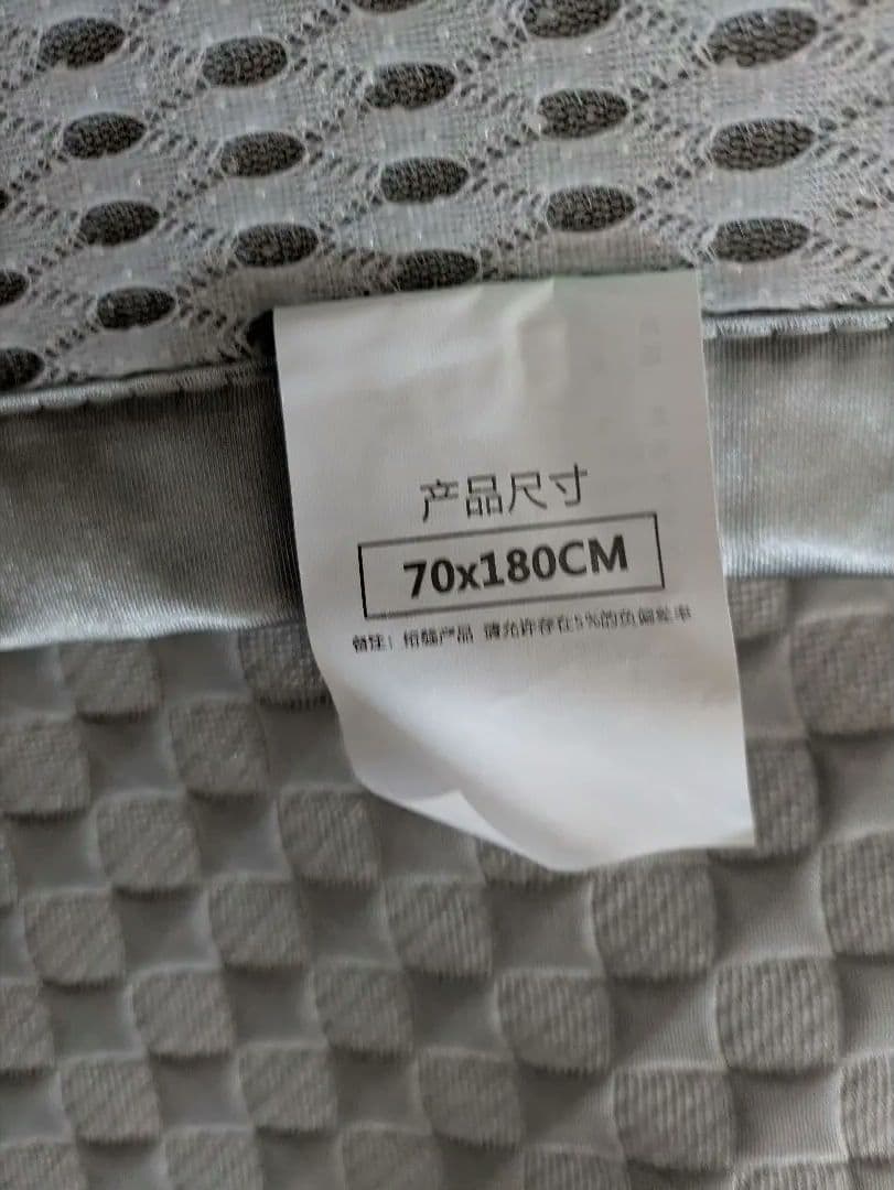 【新品未使用】ソファカバーセット 　グレー