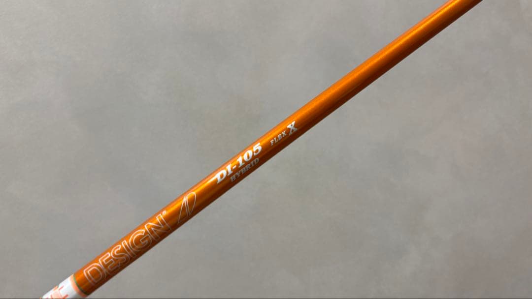 U505 3番UT 2025年モデル × DIHB-105X