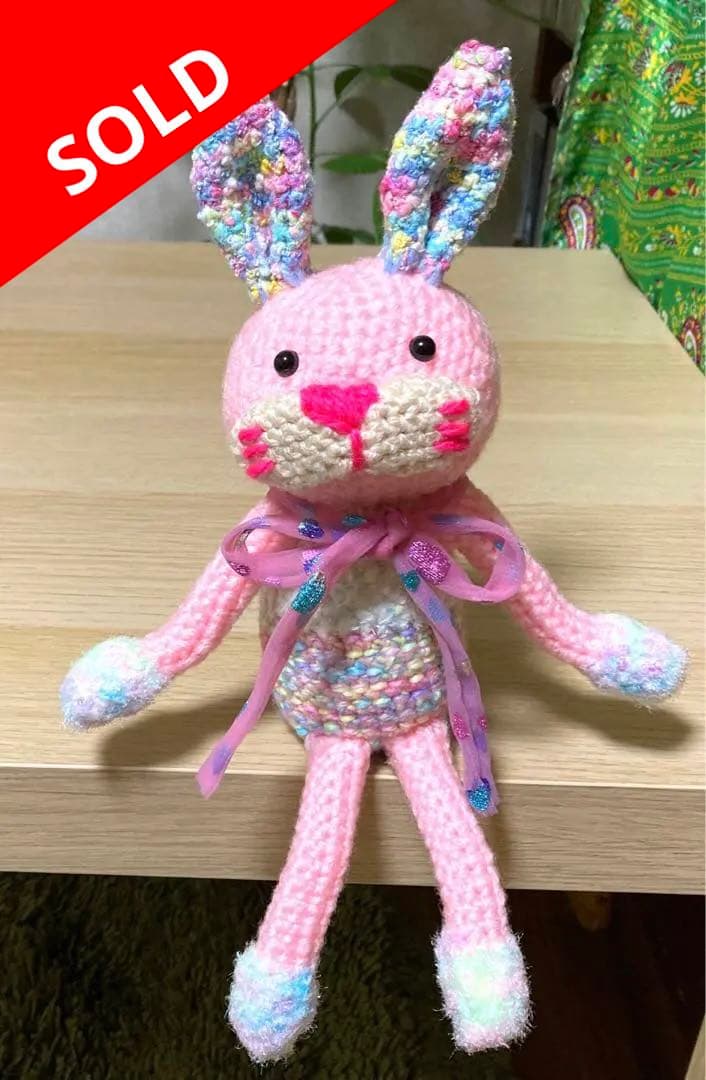 ウサ♡うさ あみぐるみ No.145