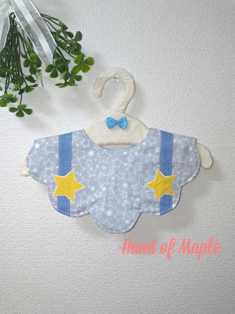 【送料無料】モクモク　シリーズ②　「STAR☆」