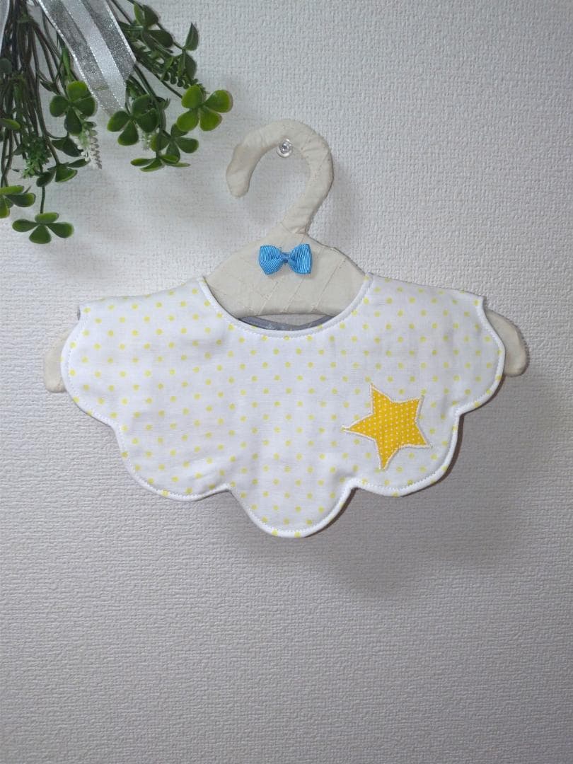 【送料無料】モクモク　シリーズ②　「STAR☆」