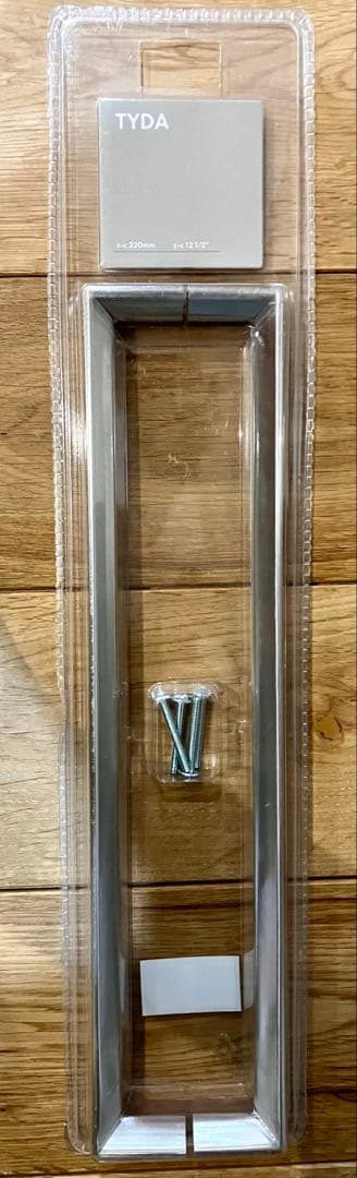 【バラ売り可能】IKEA TYDA ハンドル 3個セット