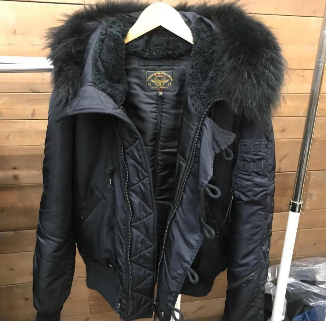 値下げ SKULL FLIGHT　N-2A　フライトジャケット