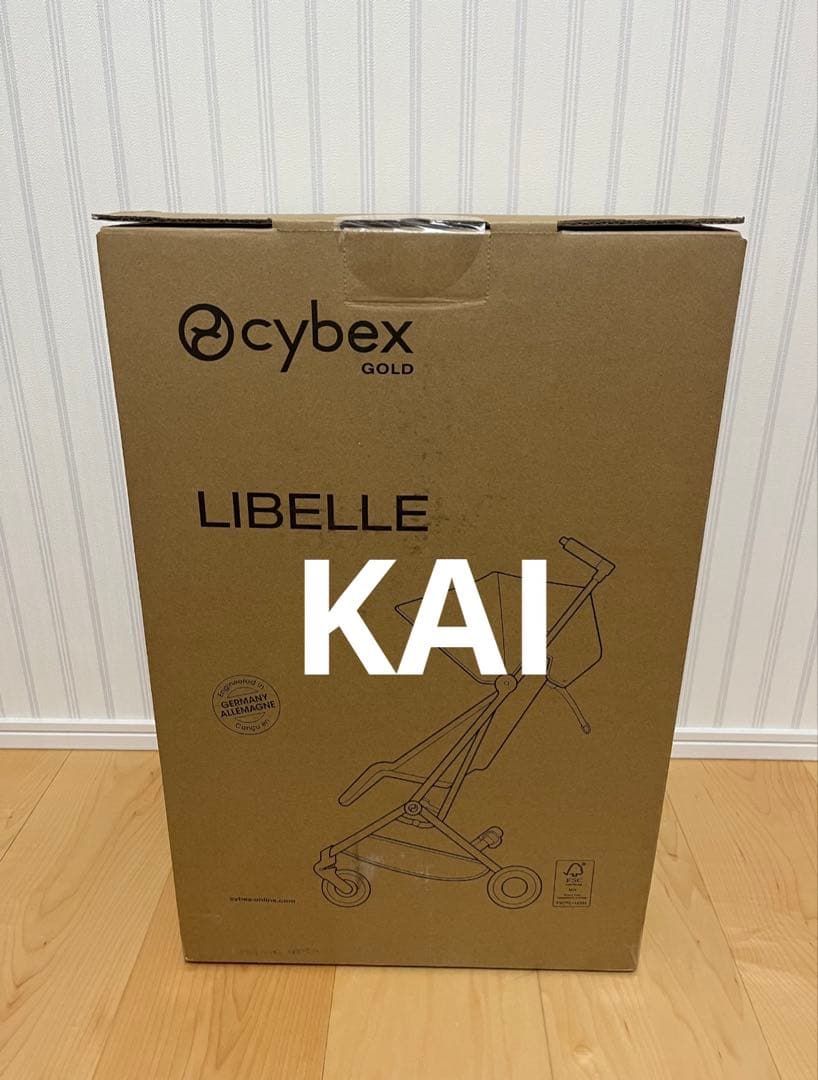 【新品未使用】サイベックス リベル 2025 チョコレートブラウン