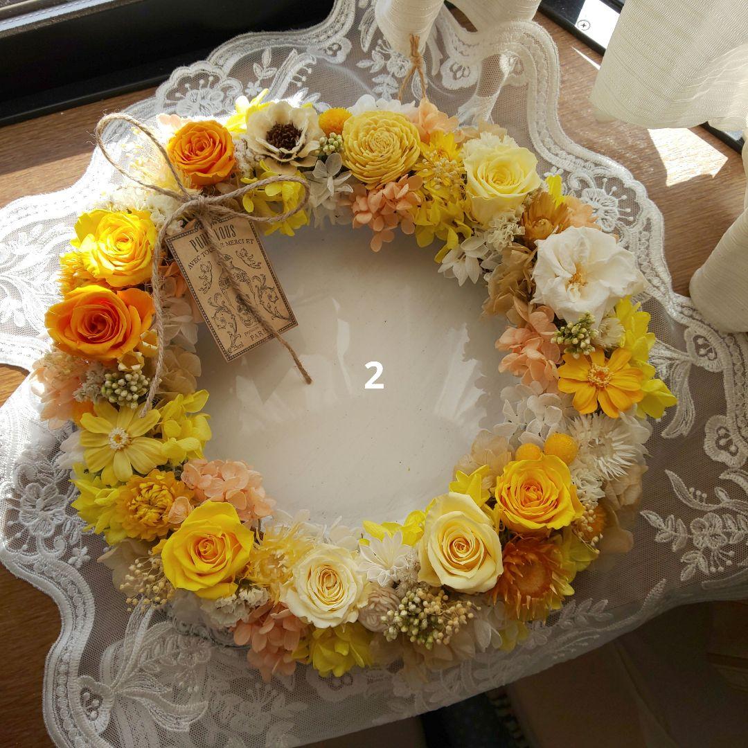 プリザーブド＊ドライフラワーリース