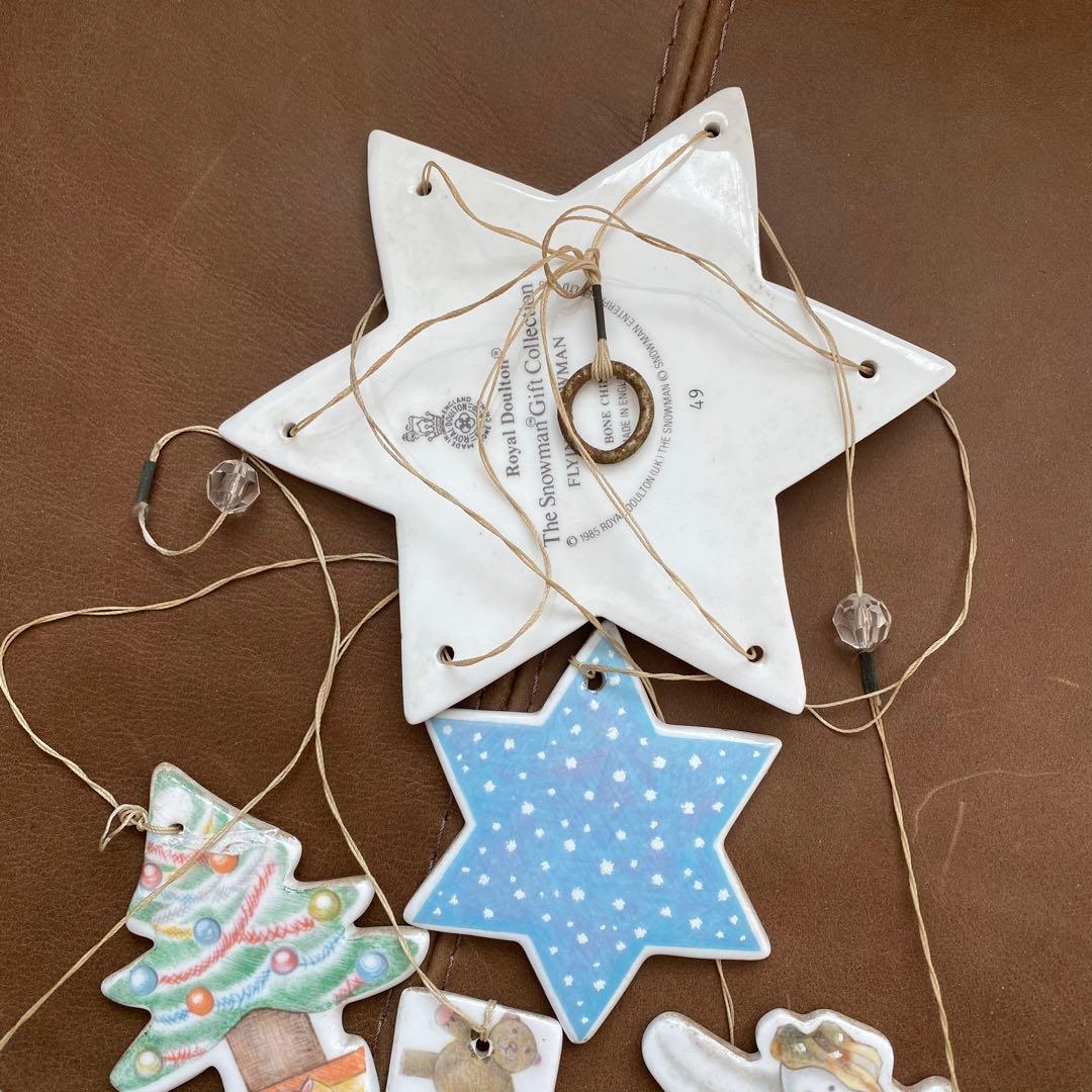 ロイヤルドルトン　スノーマンのモビール　中古