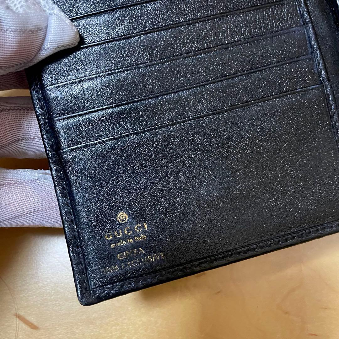 GUCCI グッチ シマ 折り財布