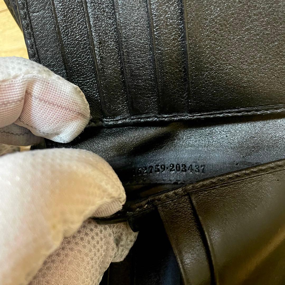 GUCCI グッチ シマ 折り財布