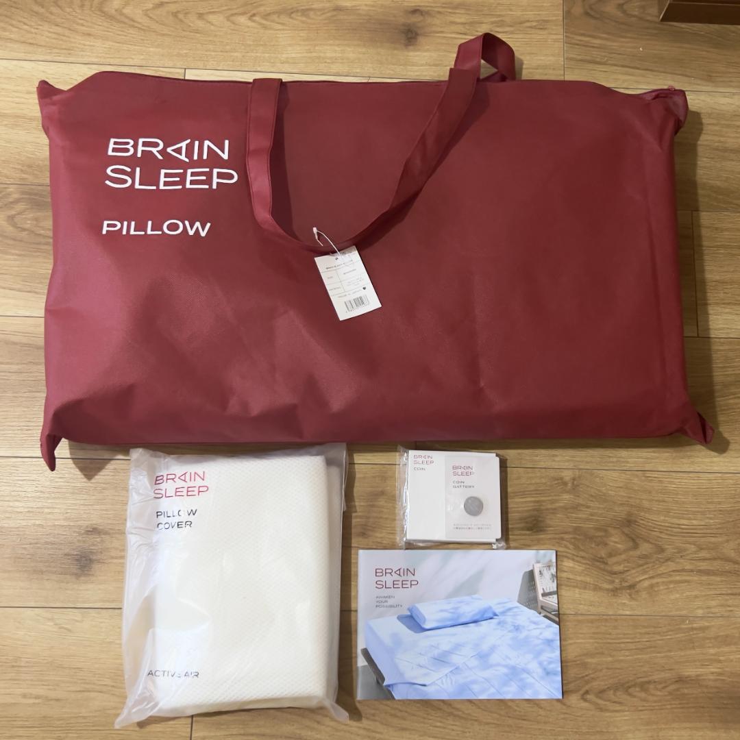 ブレインスリープ ピロー STANDARD (7グラデーション)