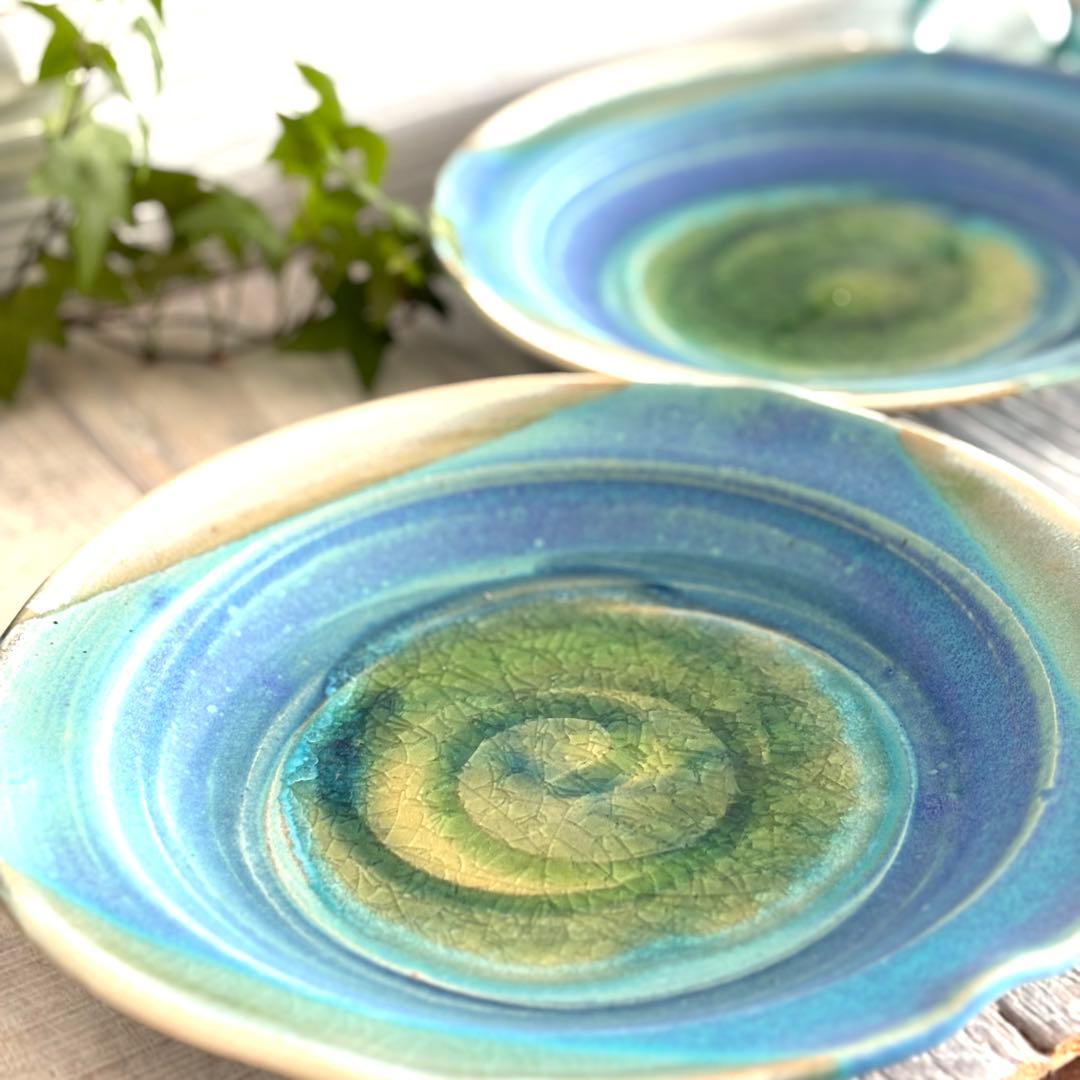 碧 フラワープレート パスタ皿 ターコイズ トルコブルー 2枚セット 益子焼