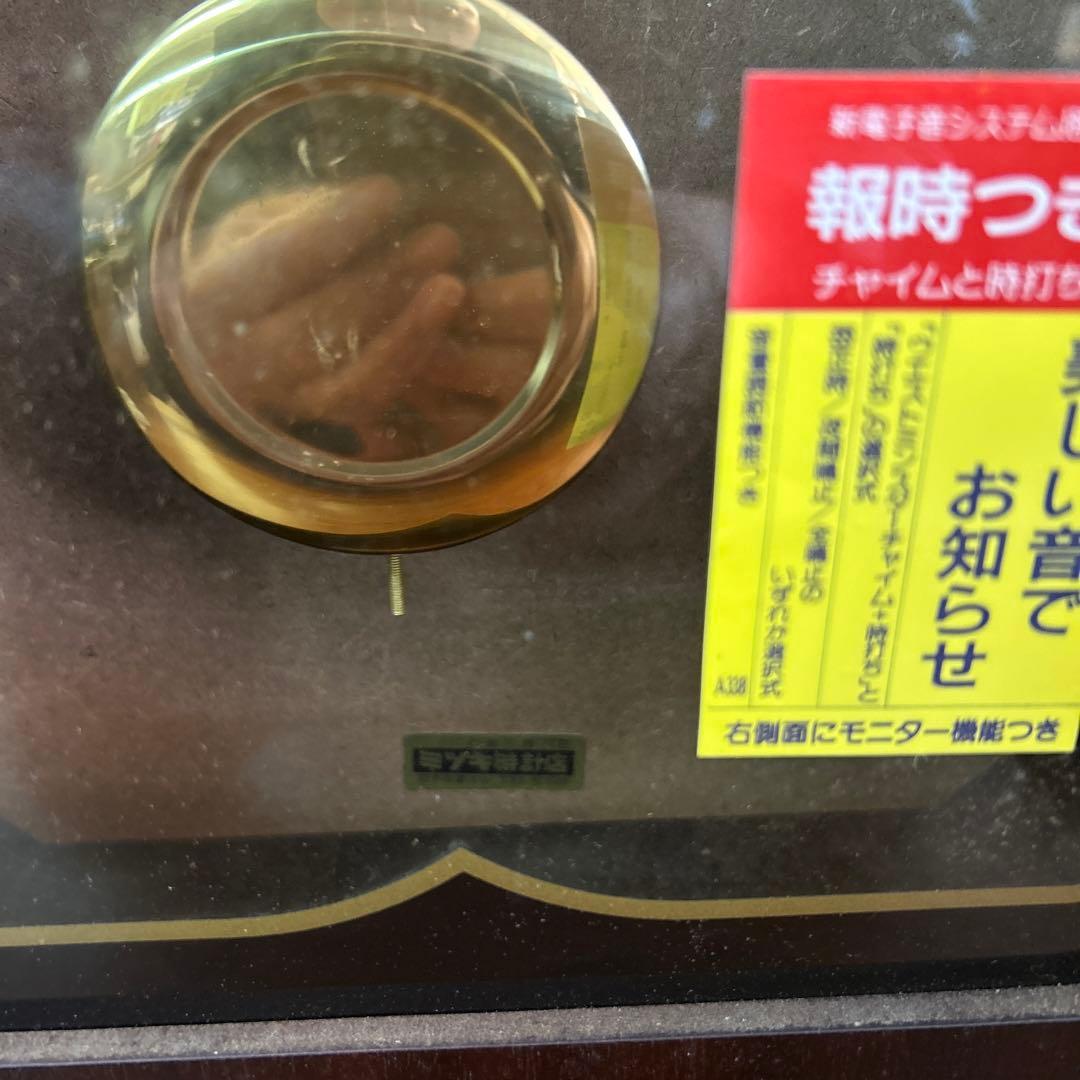 SEIKO　セイコーRQ301B　掛時計　壁掛け　振り子　稼働品　アンティーク調