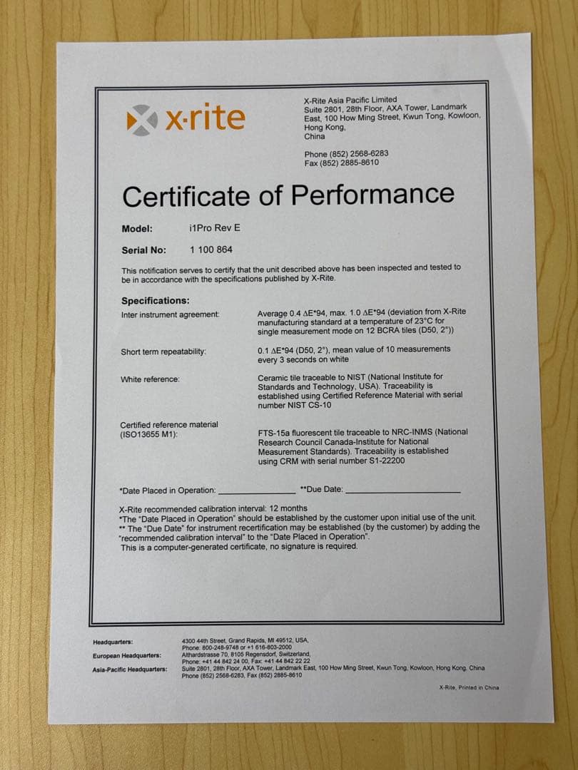 X-Rite i1 Pro2 Rev.E 分光測色計 のフルセット