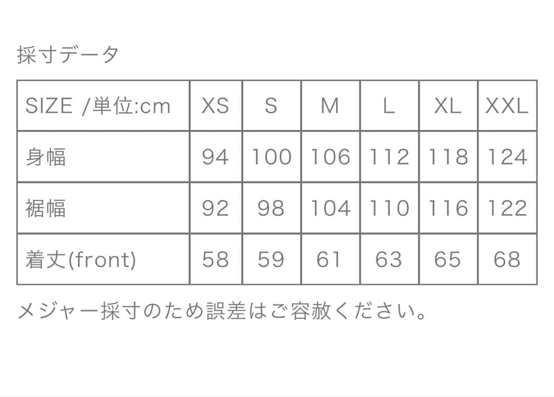 HOUDINI Ms Pace Air Tank S 新品未使用