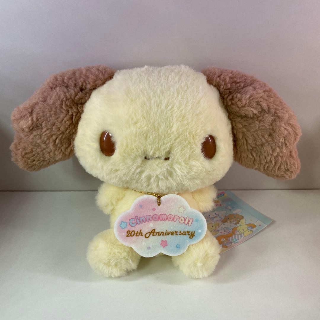 シナモロール 20周年 等身大ぬいぐるみ シリーズ　セット