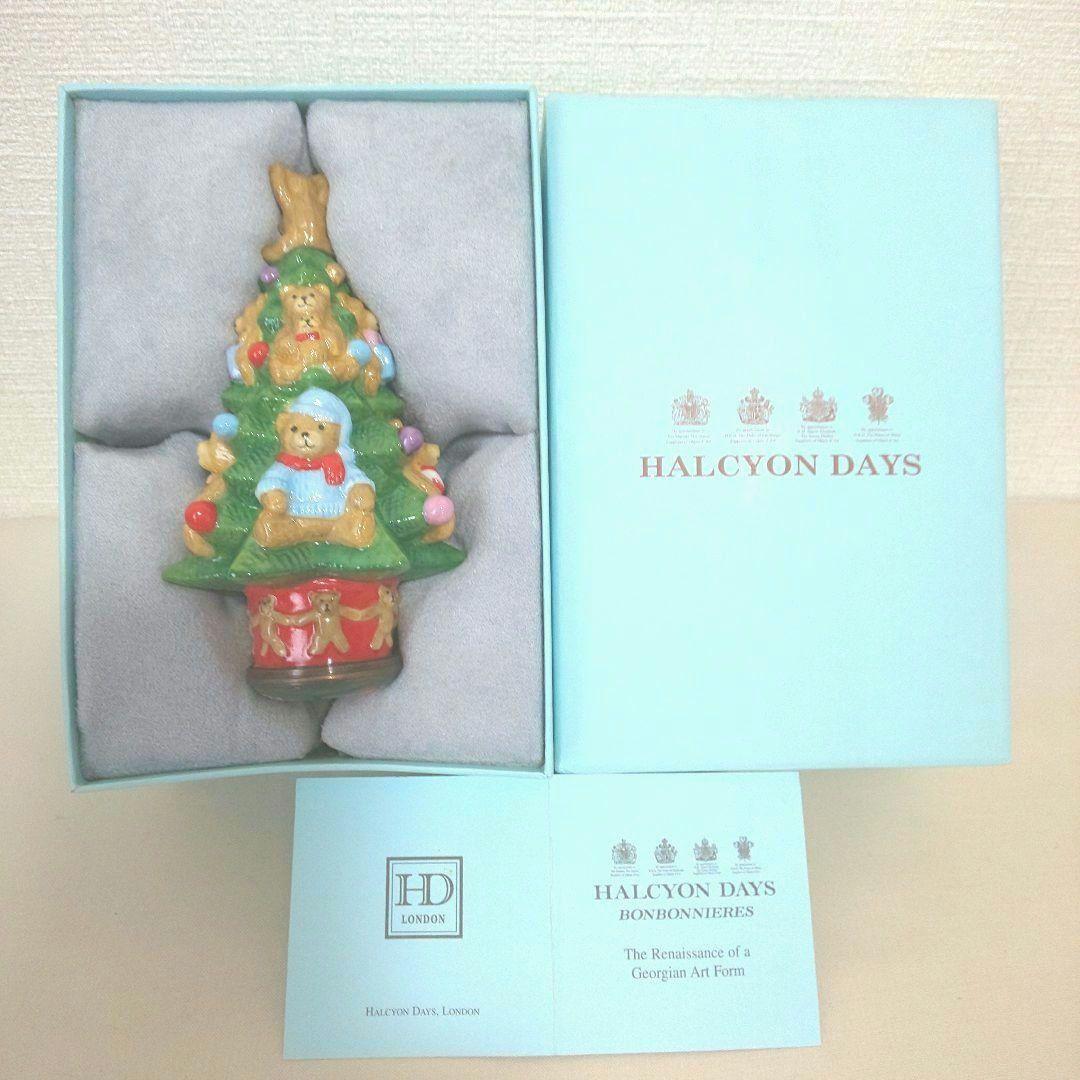 HALCYON DAYS クリスマスツリー エナメル