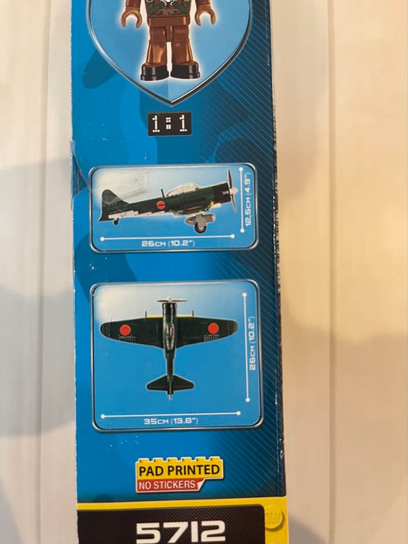 taky27  Mitsubishi A6M5 Zero 1:35