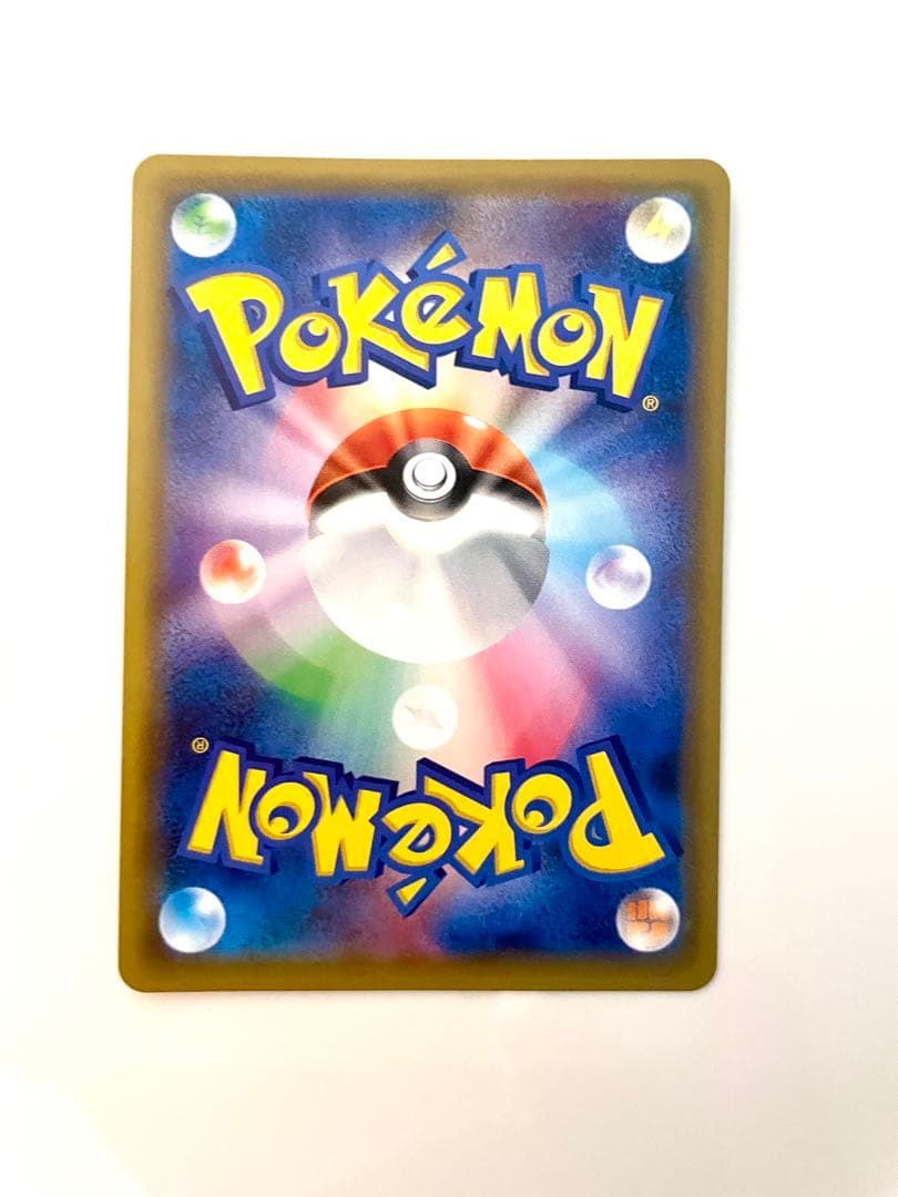 ピカチュウ PROMO セブンイレブン ワンオーナー