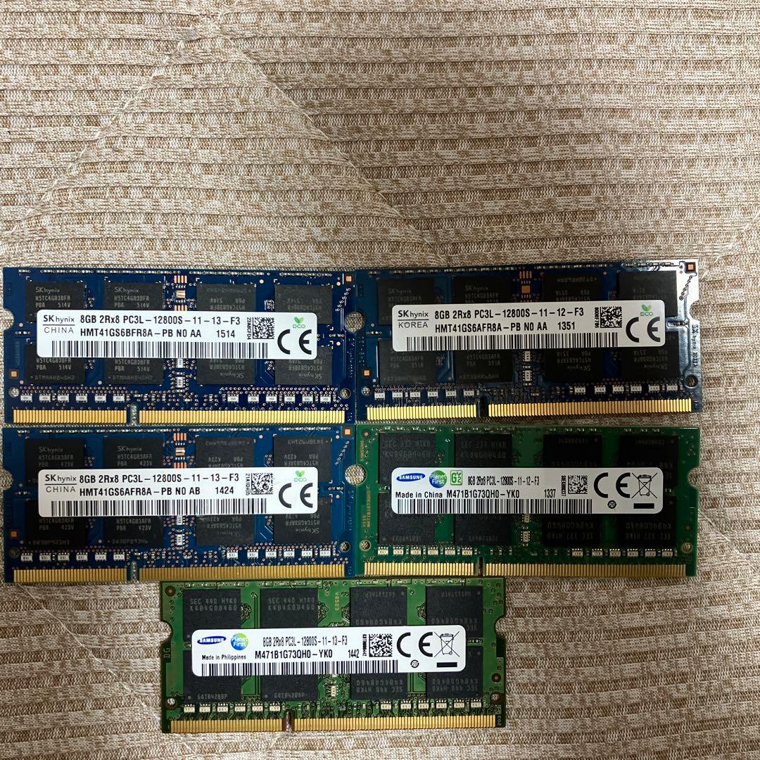 DDR3 8GB 10枚　メモリ