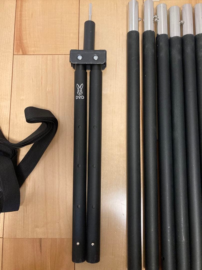 DOD フタマタノキワミ フタマタノバシ 収納袋付き