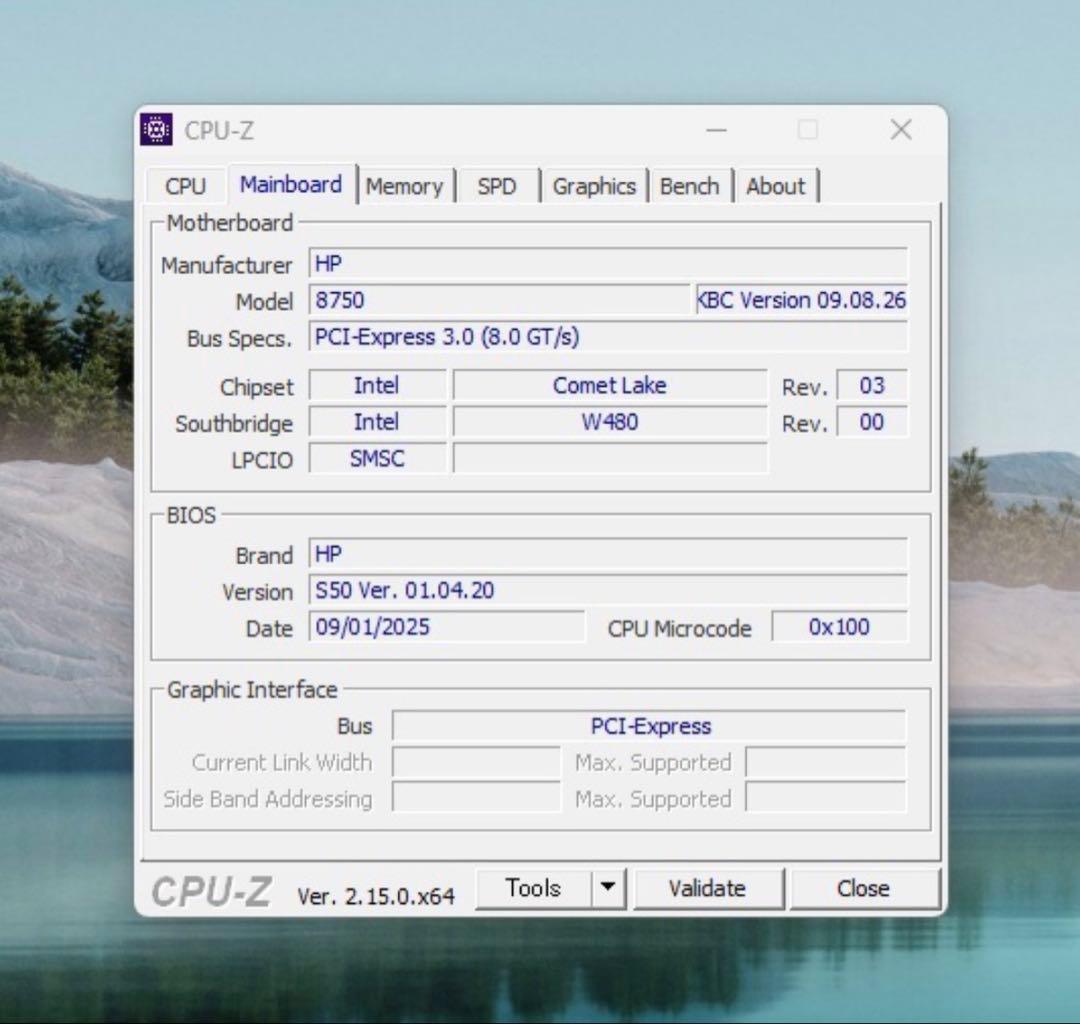 ベアボーン状態のHP Z2 Tower G5 Workstation