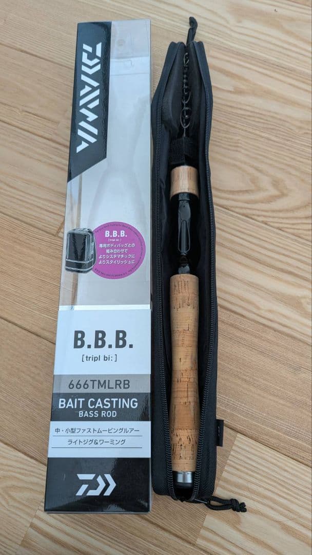 【美品】DAIWA　ベイトキャスティング　バスロッドB.B.B 666TMLRB